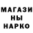 Конопля индика _MALFI Woolf_