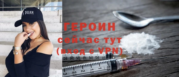 прущие крисы Баксан