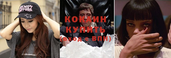 мдпв Беломорск