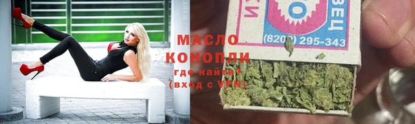 кокаин перу Балахна
