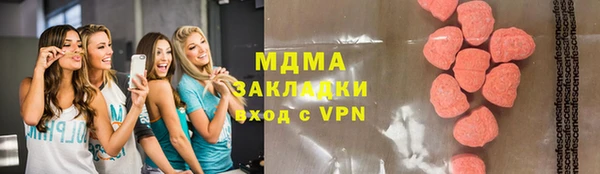 прущие крисы Баксан