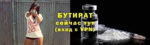 прущие крисы Баксан