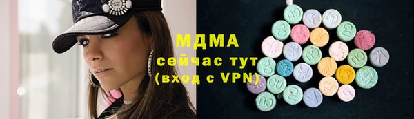 кокаин перу Балахна