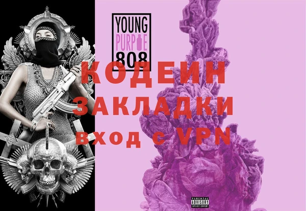 прущие крисы Баксан