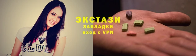 кокс Сосновоборск