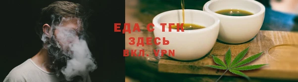 кокаин перу Балахна
