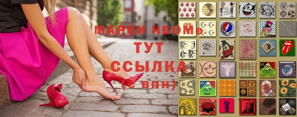 прущие крисы Баксан