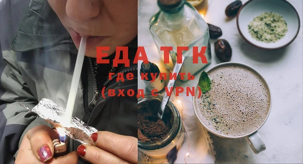 марки nbome Сосновка