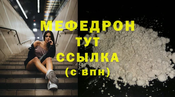 индика Белоозёрский