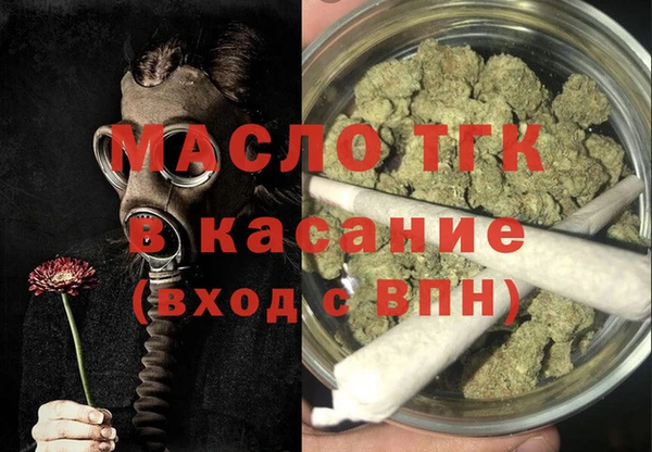 кокаин перу Балахна