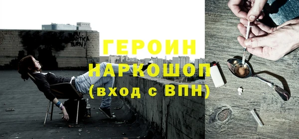 индика Белоозёрский