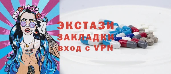 кокаин перу Балахна