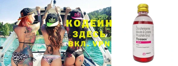 мдпв Беломорск