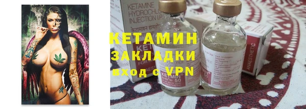 прущие крисы Баксан