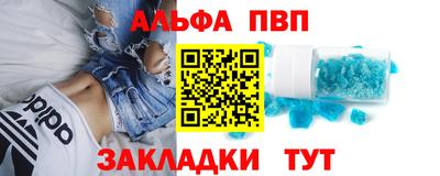 МДПВ Канаш