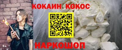 мет Камышлов