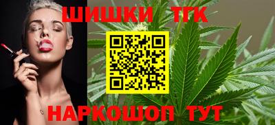 мефедрон мука Кандалакша