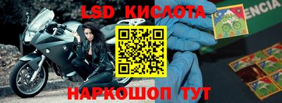 МДПВ Канаш