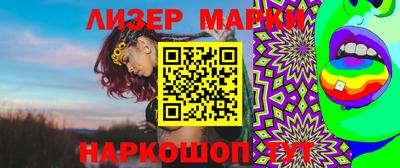 мет Камышлов