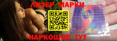 мет Камышлов