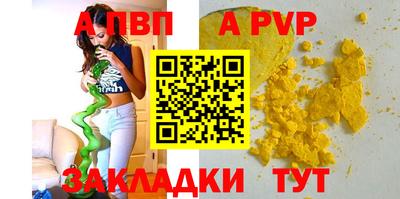 МДПВ Канаш