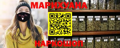 мефедрон мука Кандалакша