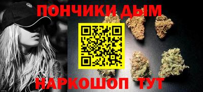мет Камышлов