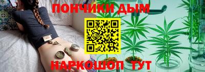 мефедрон мука Кандалакша