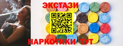 мефедрон мука Кандалакша