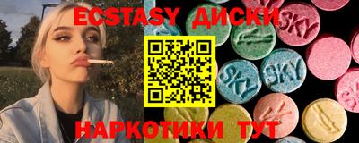 мефедрон мука Кандалакша