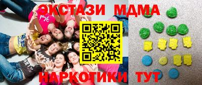 МДПВ Канаш
