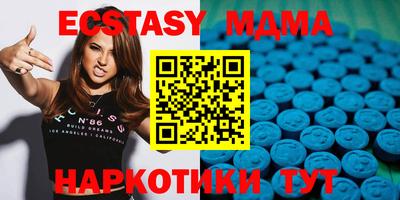 мефедрон мука Кандалакша