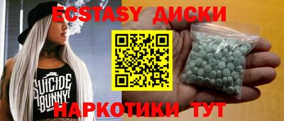 мефедрон мука Кандалакша