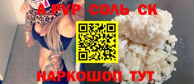 МДПВ Канаш