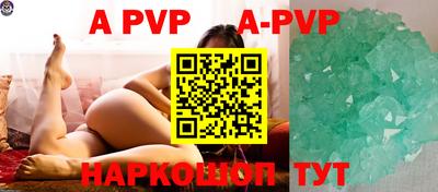 МДПВ Канаш