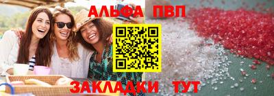 мет Камышлов