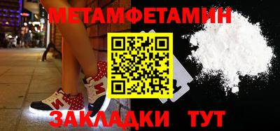МДПВ Канаш