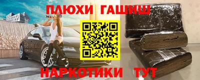 МДПВ Канаш