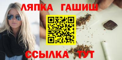 мефедрон мука Кандалакша