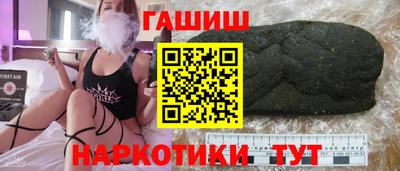 мефедрон мука Кандалакша