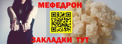 МДПВ Канаш