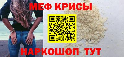 МДПВ Канаш