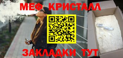 МДПВ Канаш