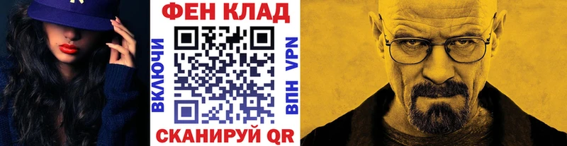 цена наркотик  Кувандык  МЕТАМФЕТАМИН пудра 